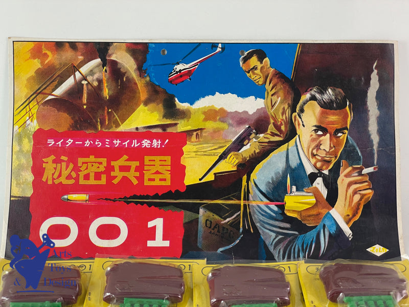 PIRATE JAPON JAMES BOND 001 12 BRIQUETS PISTOLET CARTON REVENDEUR